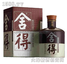 上海八達酒業(yè) 糖酒食品類招商產(chǎn)品全解析