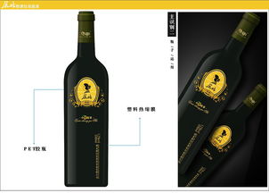 屈姑橙酒產(chǎn)品包裝平面設(shè)計——以要點營銷助力煙草制品零售新突破
